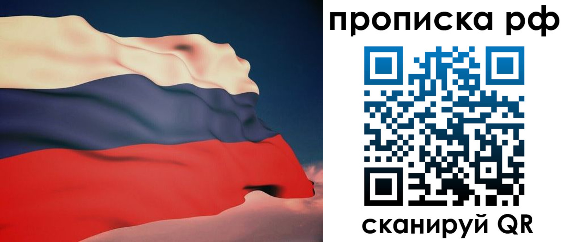 форма 3 в Сергаче